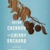 Book Review: The Cherry Orchard by Anton Chekhov